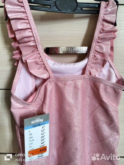 Купальник для девочки