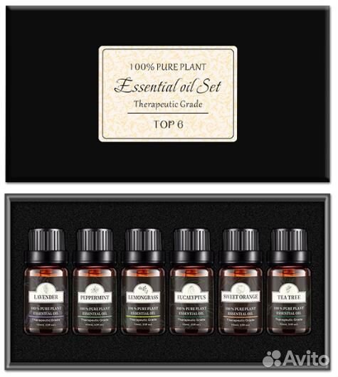 Подарочный набор аромамасел (Essentiai Oil Set)
