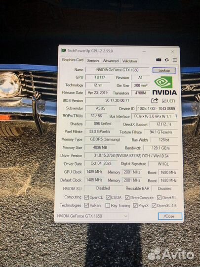 Gtx 1650