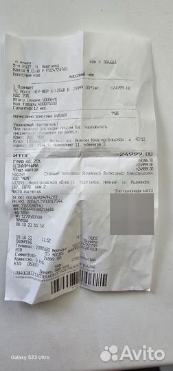 Honor pad 8(6+2/128)