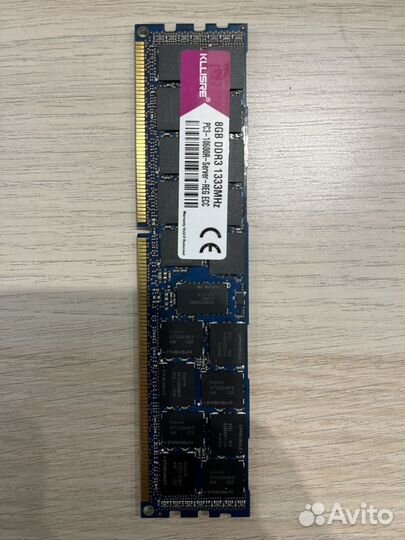 Оперативная память ddr3 8 gb 1333