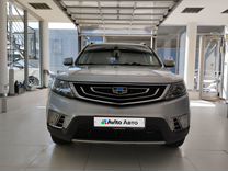 Geely Emgrand X7 2.0 AT, 2018, 92 000 км, с пробегом, цена 1 627 000 руб.