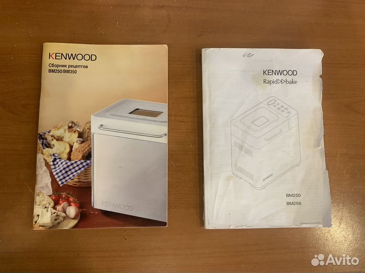 Хлебопечка Kenwood