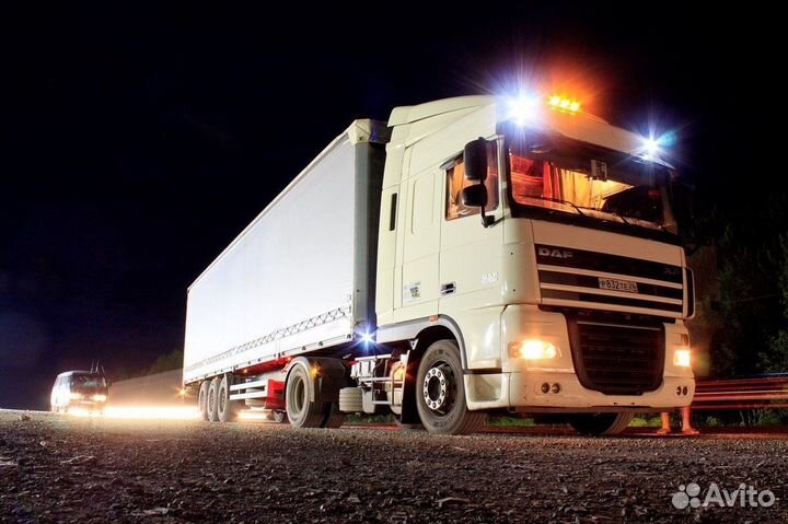 Грузовые перевозки