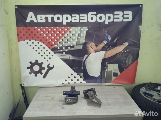 Опоры двигателя МКПП Сузуки SX4 Suzuki SX4 4WD