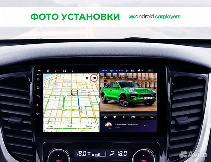 Магнитола android 3.32 Mitsubishi L200 autoAC