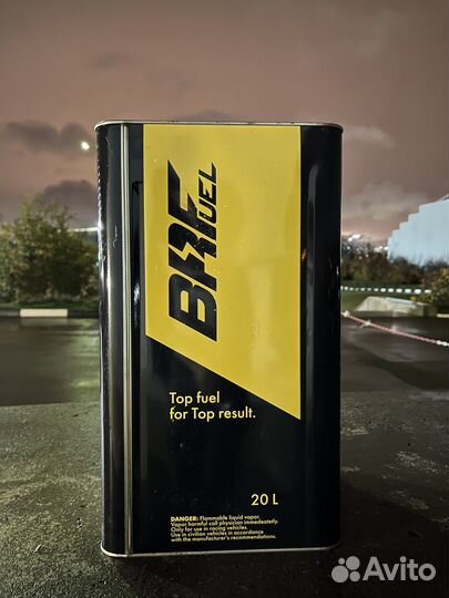 Бензин/топливо спортивный BRF racing 102