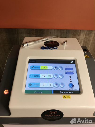 Аппарат диодный для удаления сосудов 980 HM