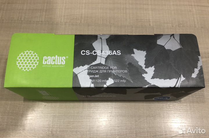 Картридж Cactus CS-CB436AS для HP Laser Jet