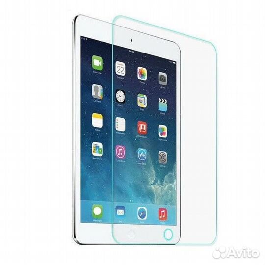 Защитное стекло для iPad Air/Air 2/ Pro 9.7