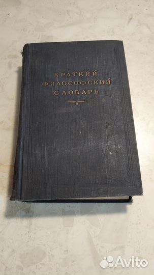 Книги серии 