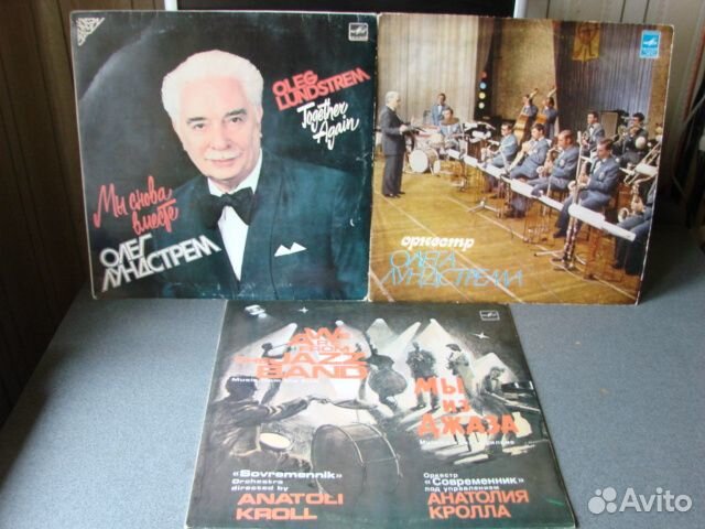 О.Лундстрем, А.Кролл - 4 пл