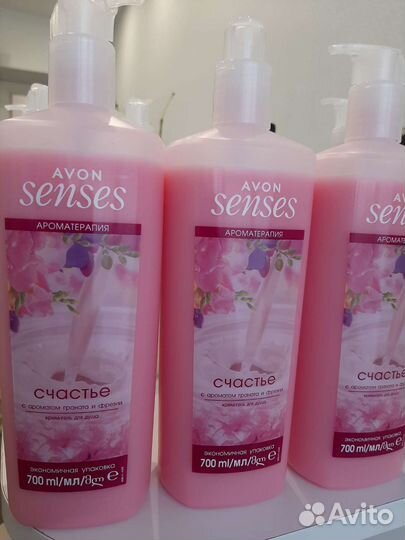 Гель для душа Аvon