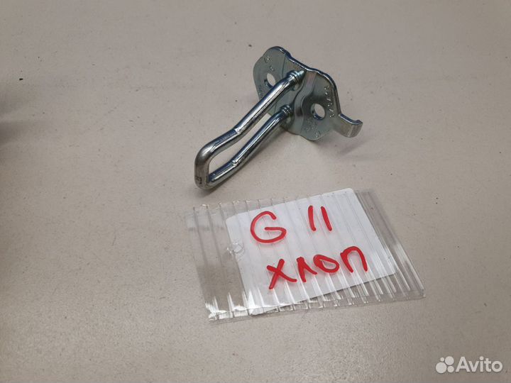 Ответная часть замка багажника BMW 7 G11 G12 2015