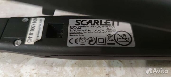 Выпрямитель для волос и плойка