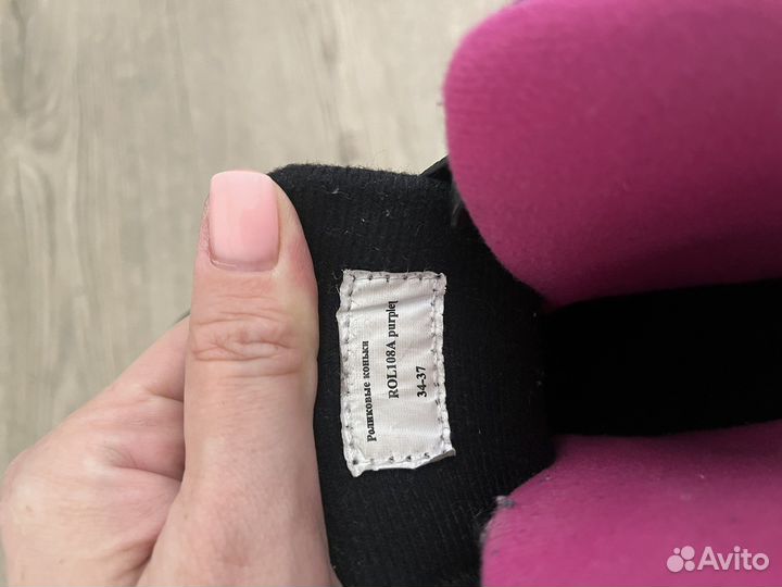 Роликовые коньки раздвижные 34-37