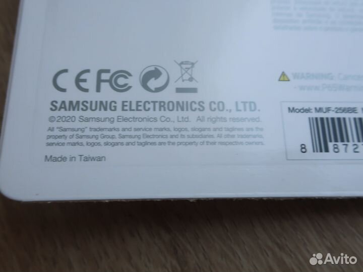 USB Flash Samsung Bar Plus MUF-256 Гб, 400 мб/с