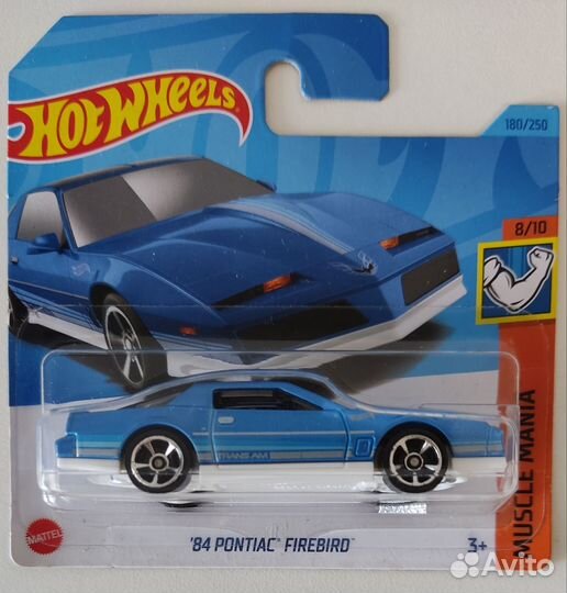 Hot Wheels Muscle Mania