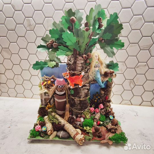 Поделка Лукоморье