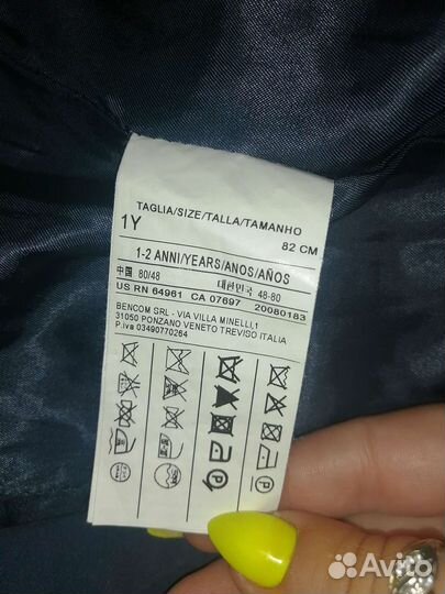 Пиджак Benetton для мальчика 82 размер