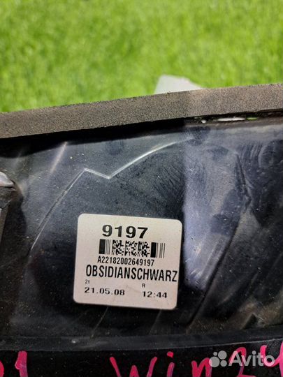 Стоп-сигнал задний правый Mercedes-Benz S-Class