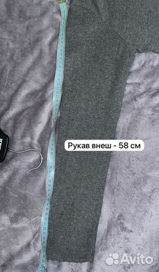 Платье трикотажное женское 44 46