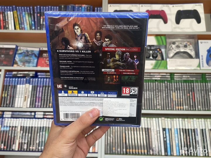 Dead By Daylight Special Edition PS4