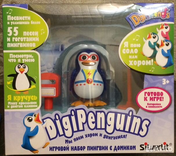 Интерактивные птички от Digi Birds