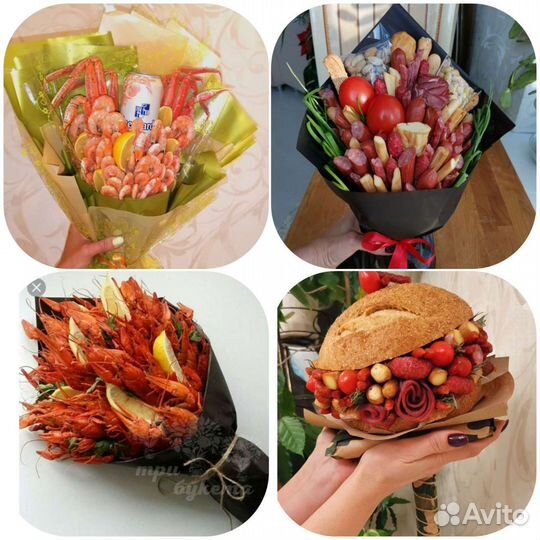 Вкусные букеты, подарки на любой праздник