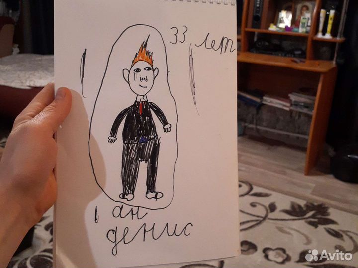 Детский рисунок