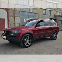 Volvo XC90 2.5 AT, 2003, 290 000 км, с пробегом, цена 970 000 руб.