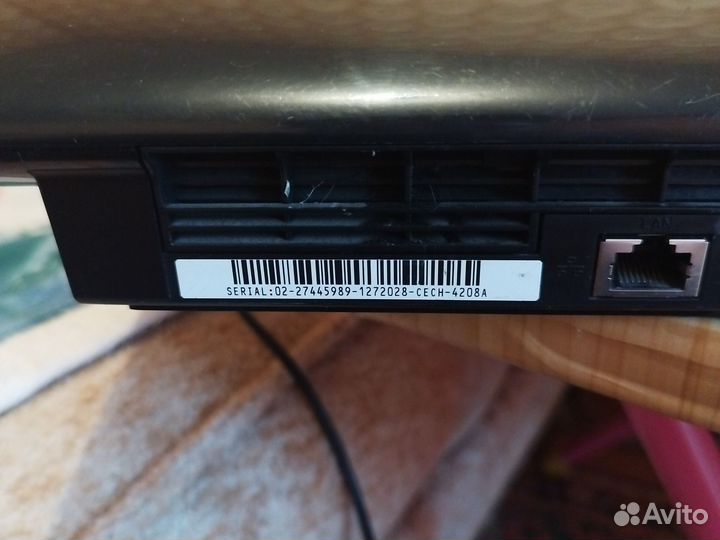 Sony Playstation 3 super slim