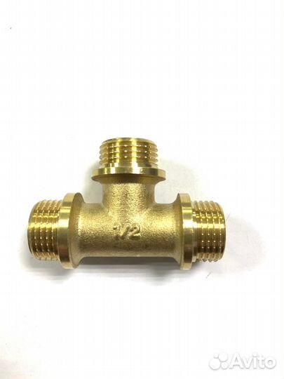 Тройник латунный 1/2