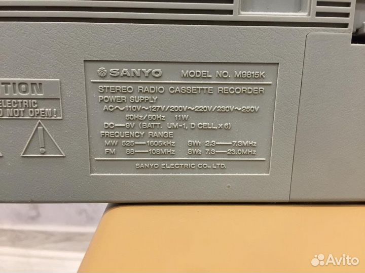 Магнитола sanyo M9815K