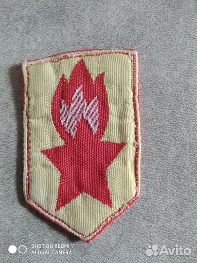 Значки СССР