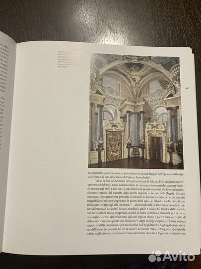 Книга IL mobile barocco IN itslia