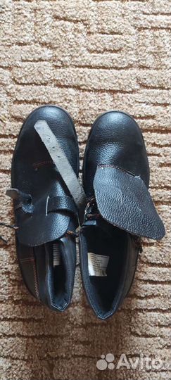 Специальная обувь 