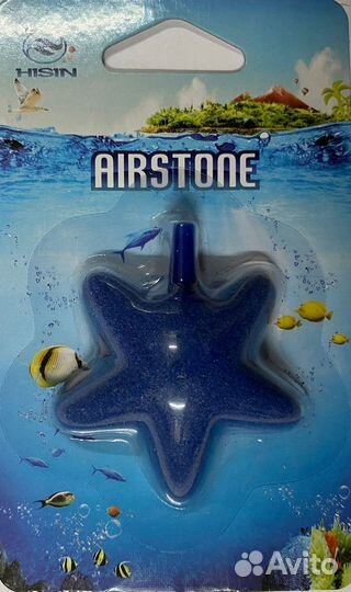 Фигурные аэраторные камни для аквариума