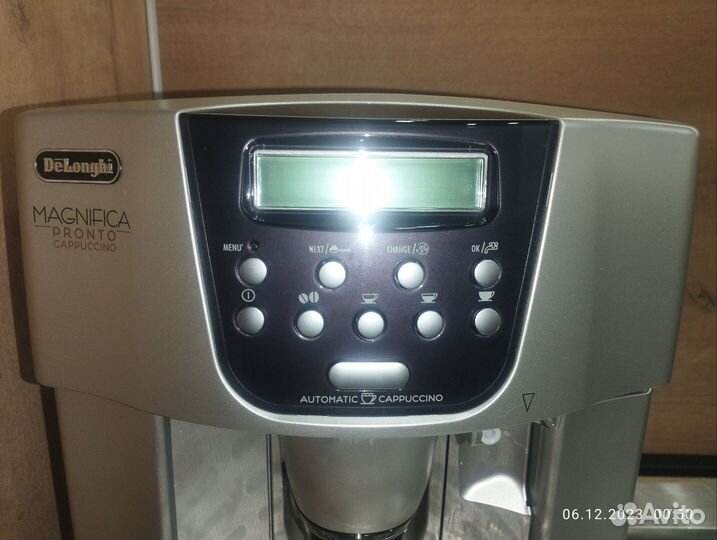 Кофемашина delonghi Cappuccino Капучинатор Италия