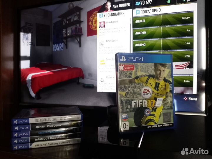 FIFA 17 (PS4 игры)