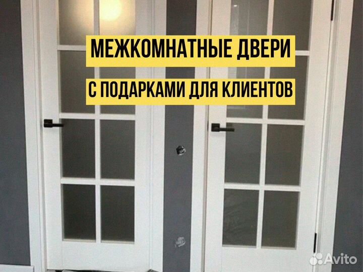 Двери межкомнатные шпонированные