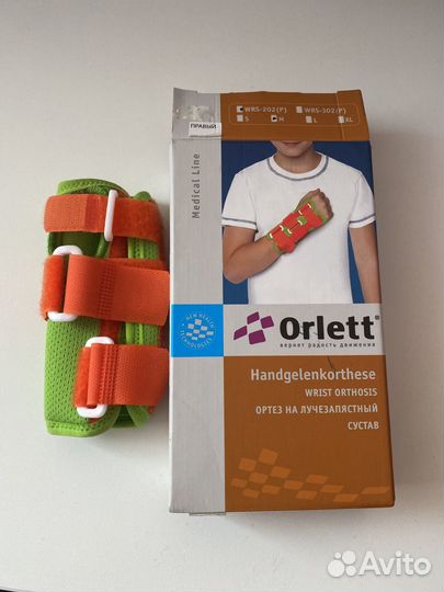 Orlett Ортез на лучезапястный сустав