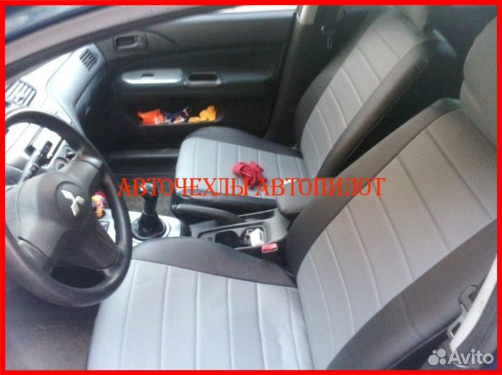 Чехлы Автопилот Mitsubishi Lancer 10 2 из экокожи
