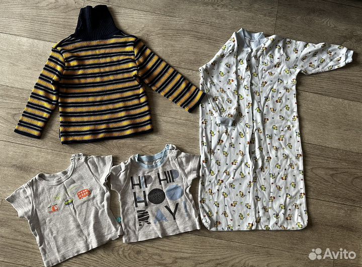 Детские вещи пакетом