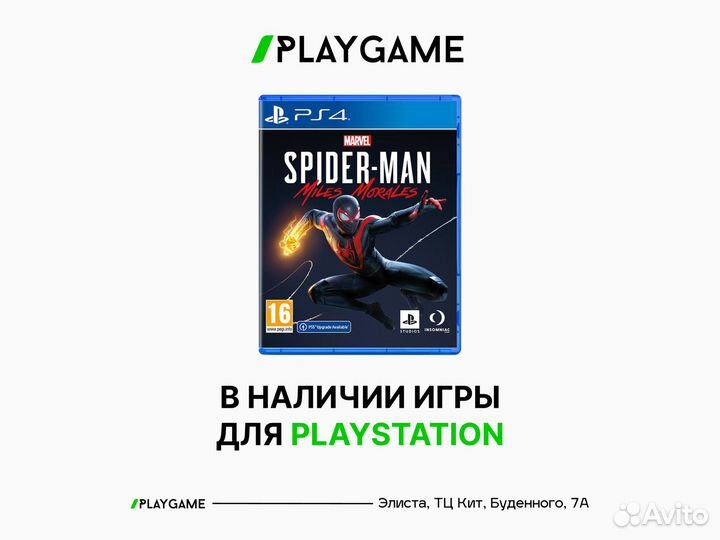 Игра для PS4 Spider-Man Miles Morales