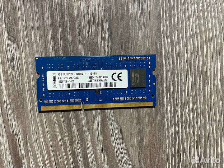 Оперативная память ddr3 kingston