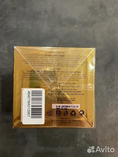 Attar collection azora 100ml оригинал