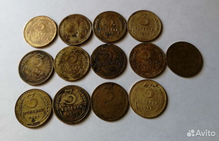 Монеты, ранние советы СССР