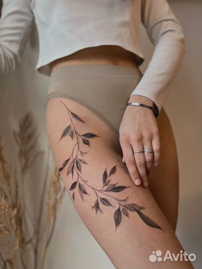 Тату, Белгород