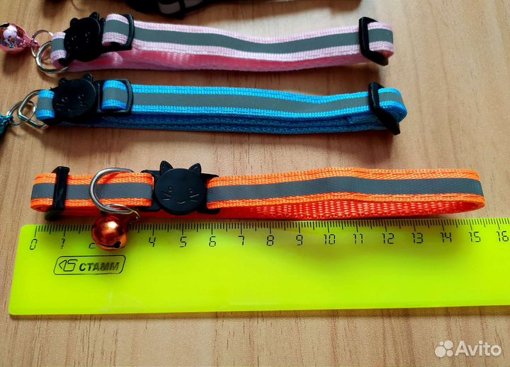 Ошейник-колокольчик для кошек, светоотражающий